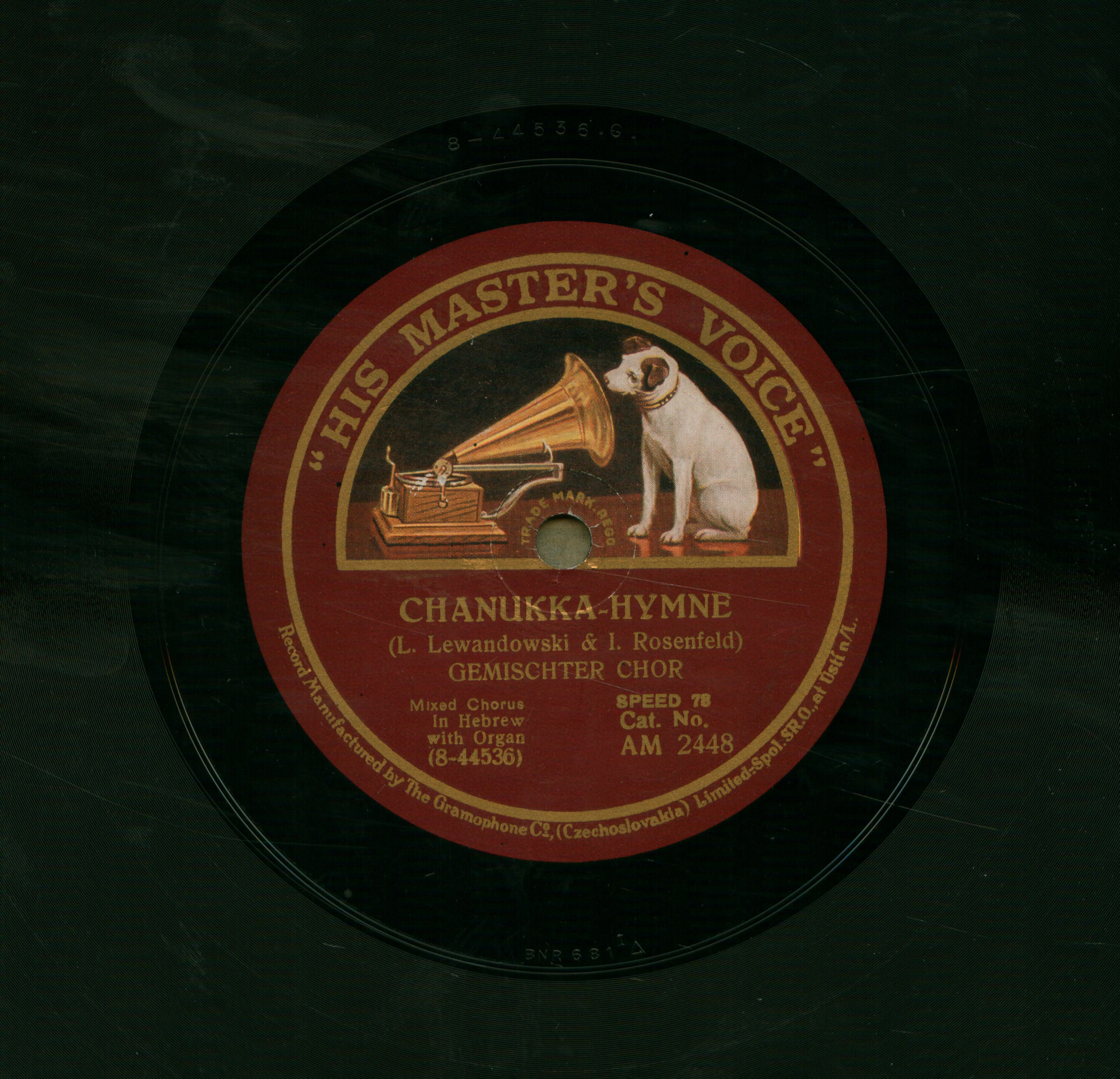 Chanukka-Hymne